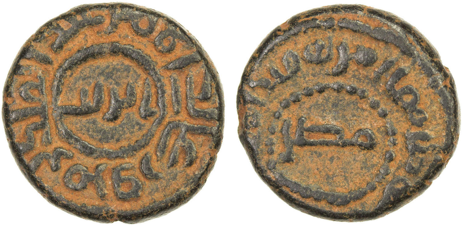 Other coin 40533